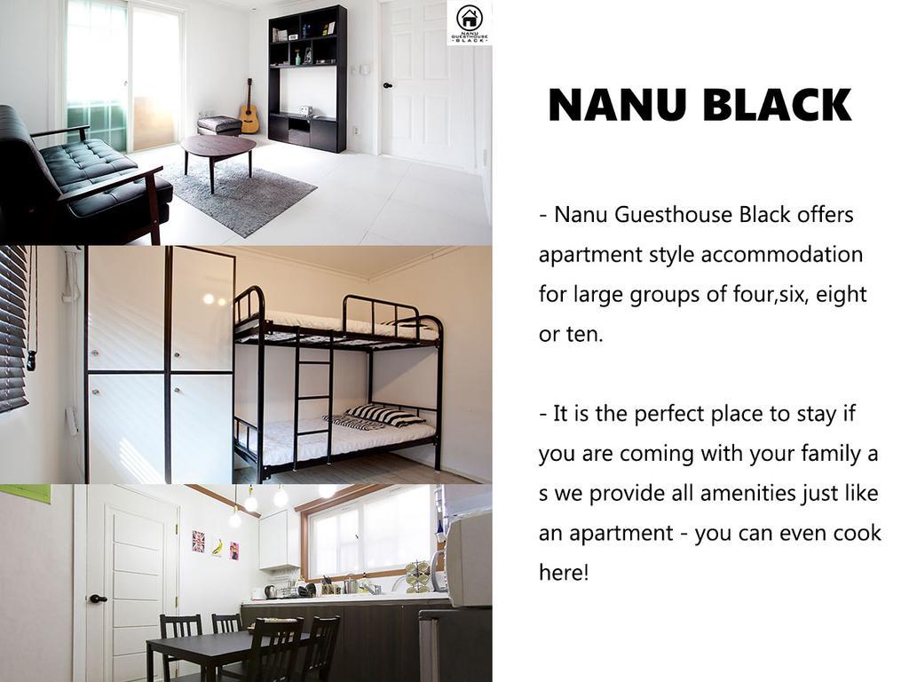 Nanu Guesthouse Black Apartments Seúl Exterior foto